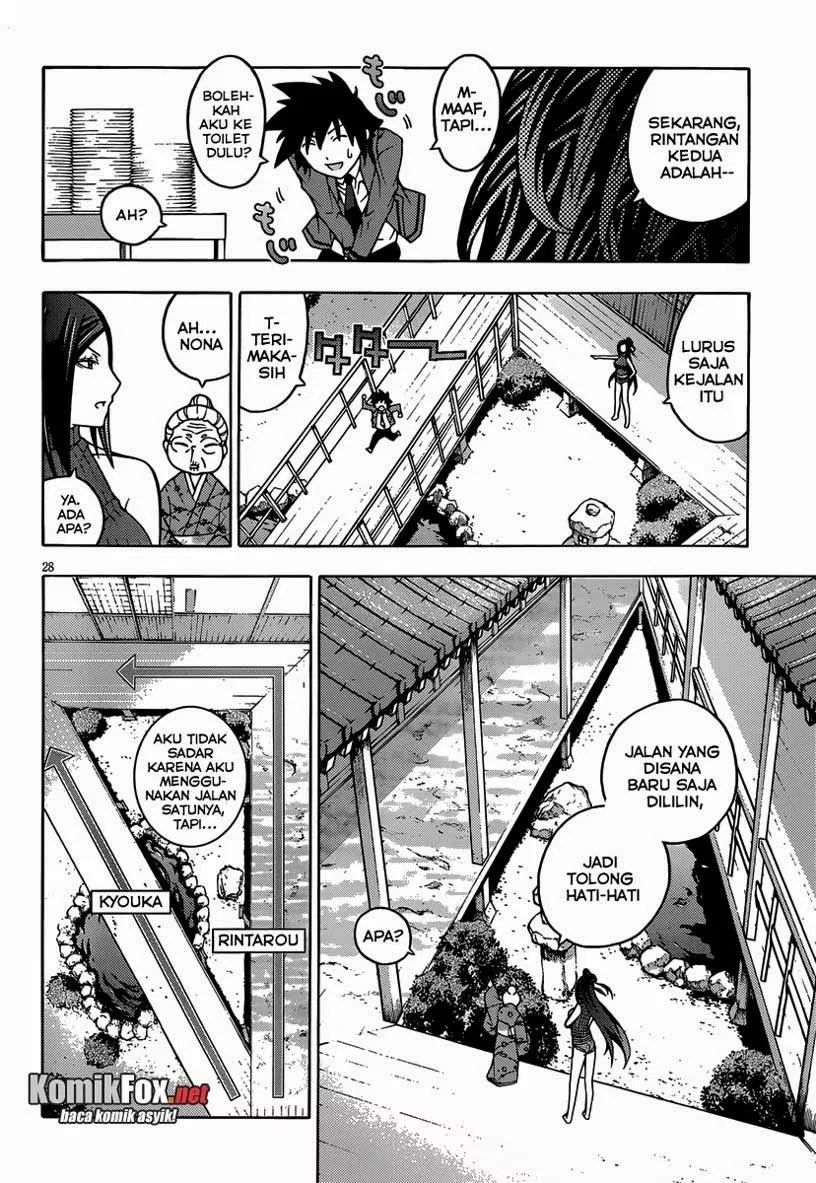 image-komik-dragons-rioting-chapter-11-27/32