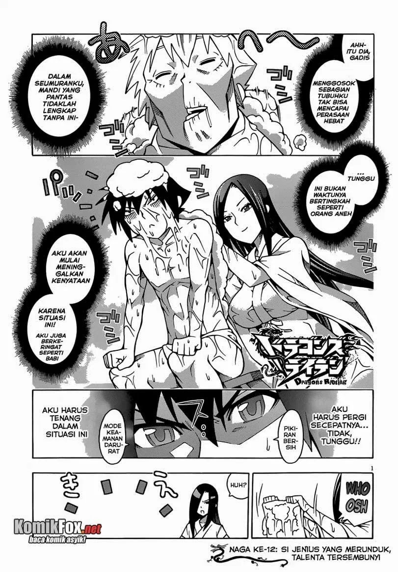image-komik-dragons-rioting-chapter-12-0/31