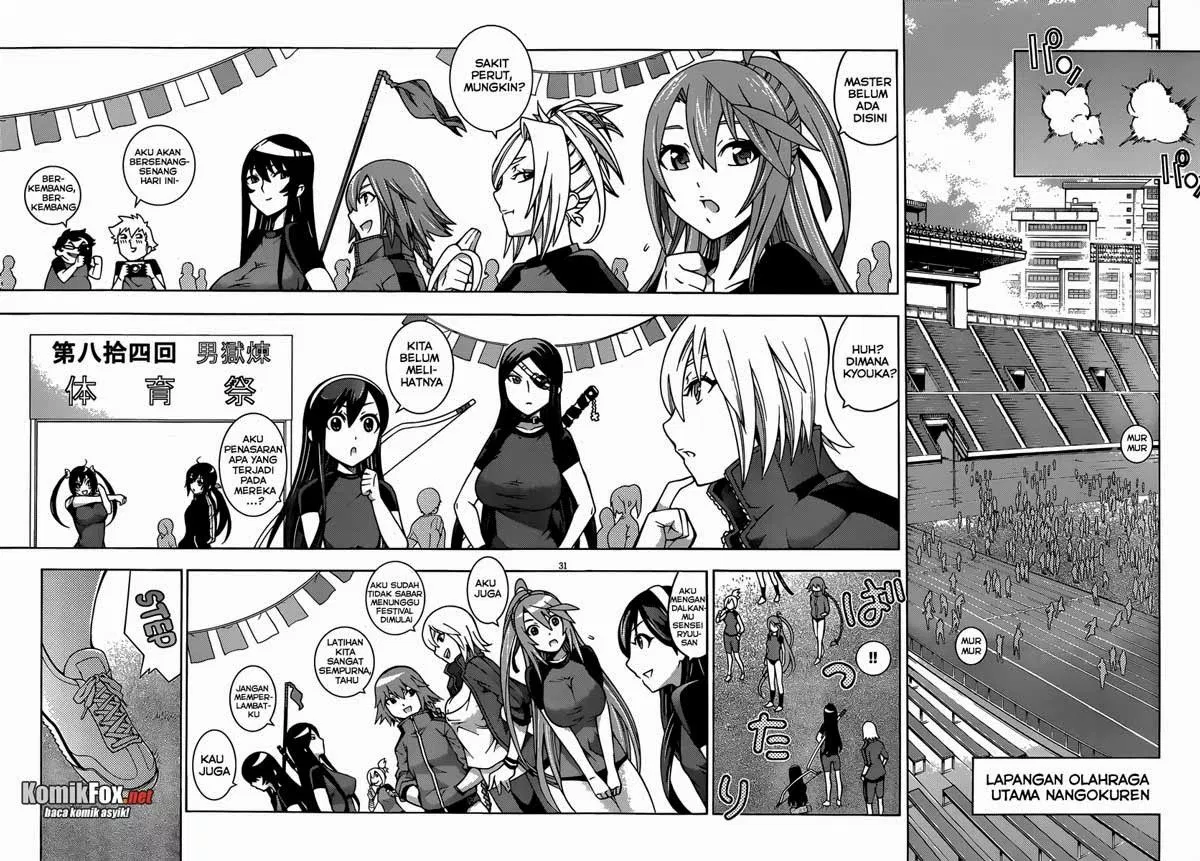 image-komik-dragons-rioting-chapter-12-29/31