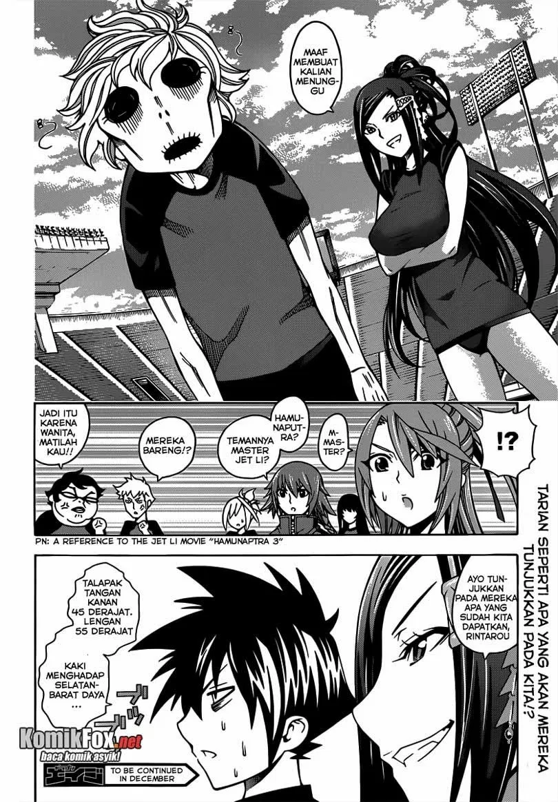 image-komik-dragons-rioting-chapter-12-30/31