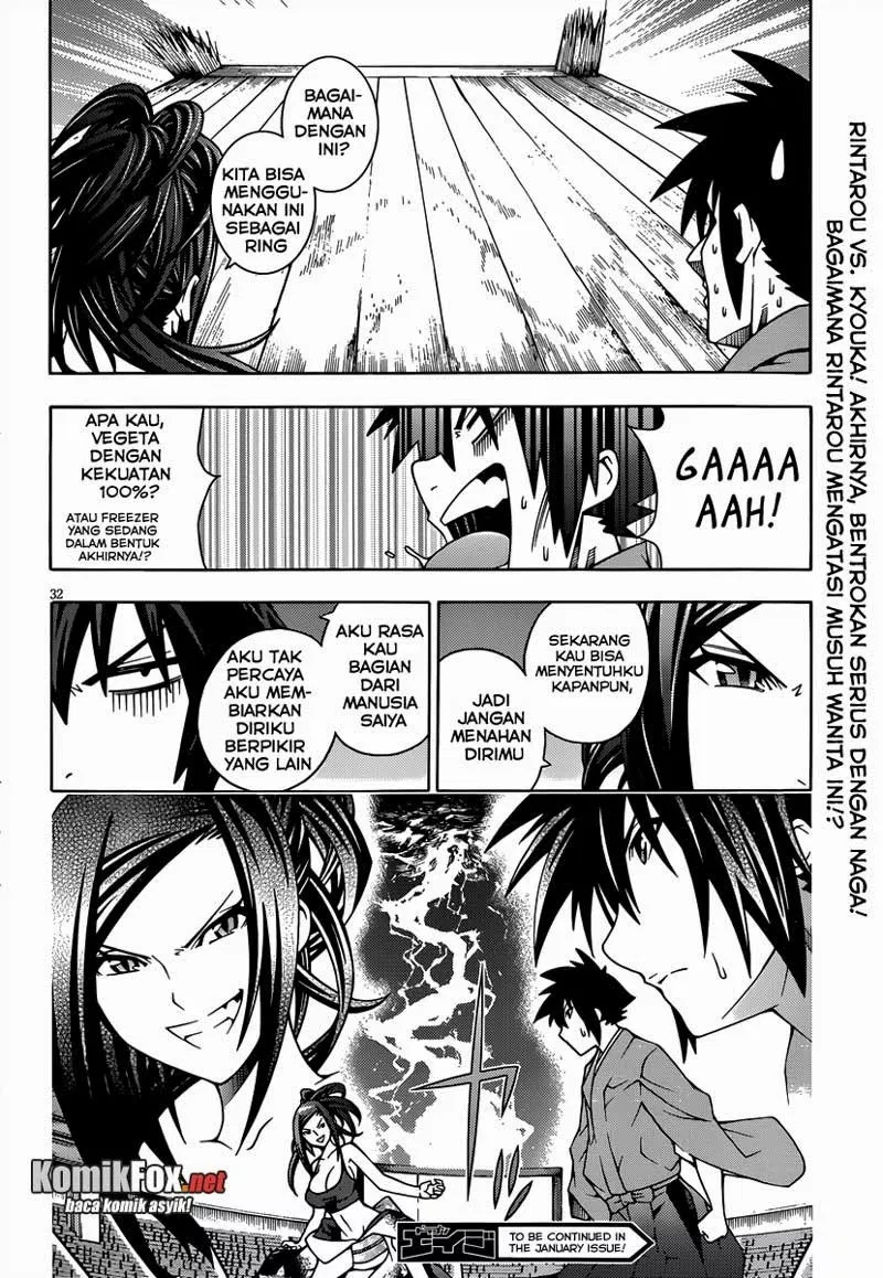 image-komik-dragons-rioting-chapter-13-32/34