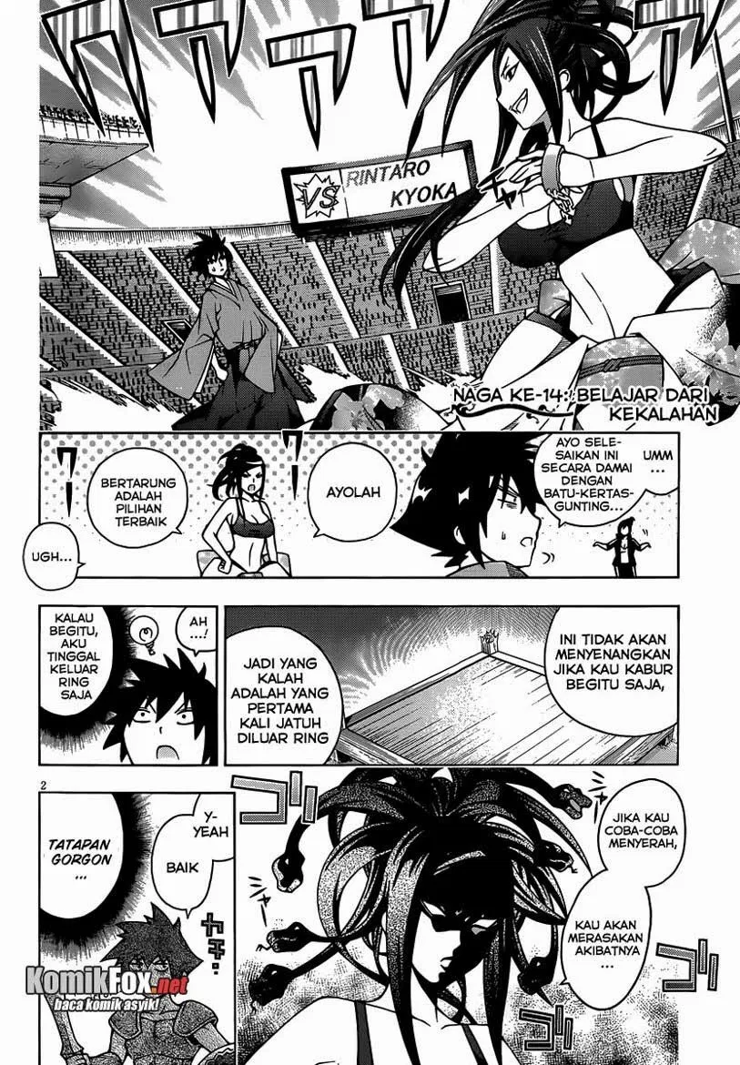 image-komik-dragons-rioting-chapter-14-1/32