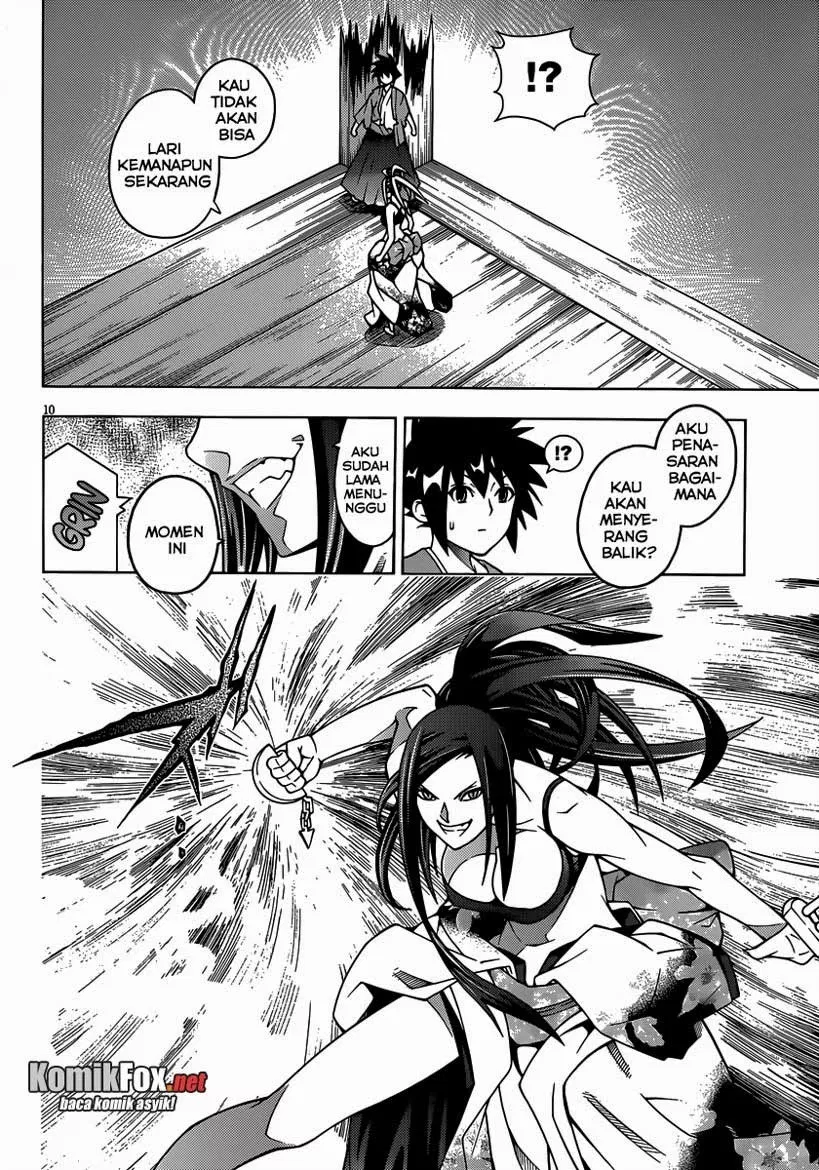 image-komik-dragons-rioting-chapter-14-9/32