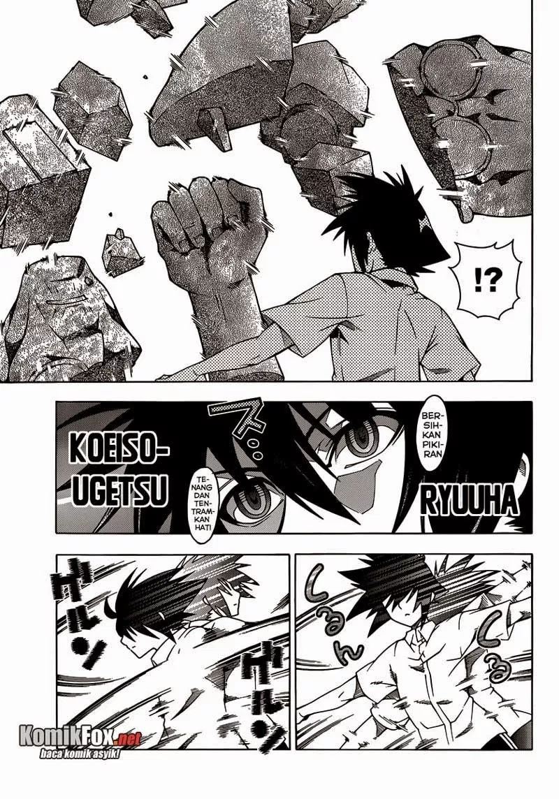 image-komik-dragons-rioting-chapter-15-23/30