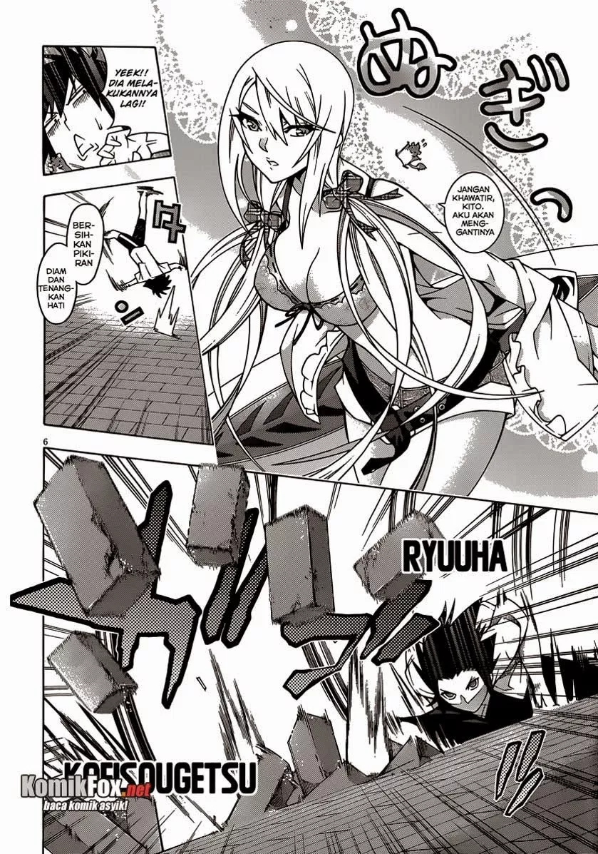 image-komik-dragons-rioting-chapter-16-5/33