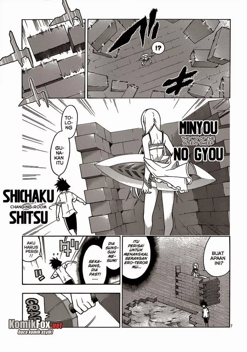 image-komik-dragons-rioting-chapter-16-6/33