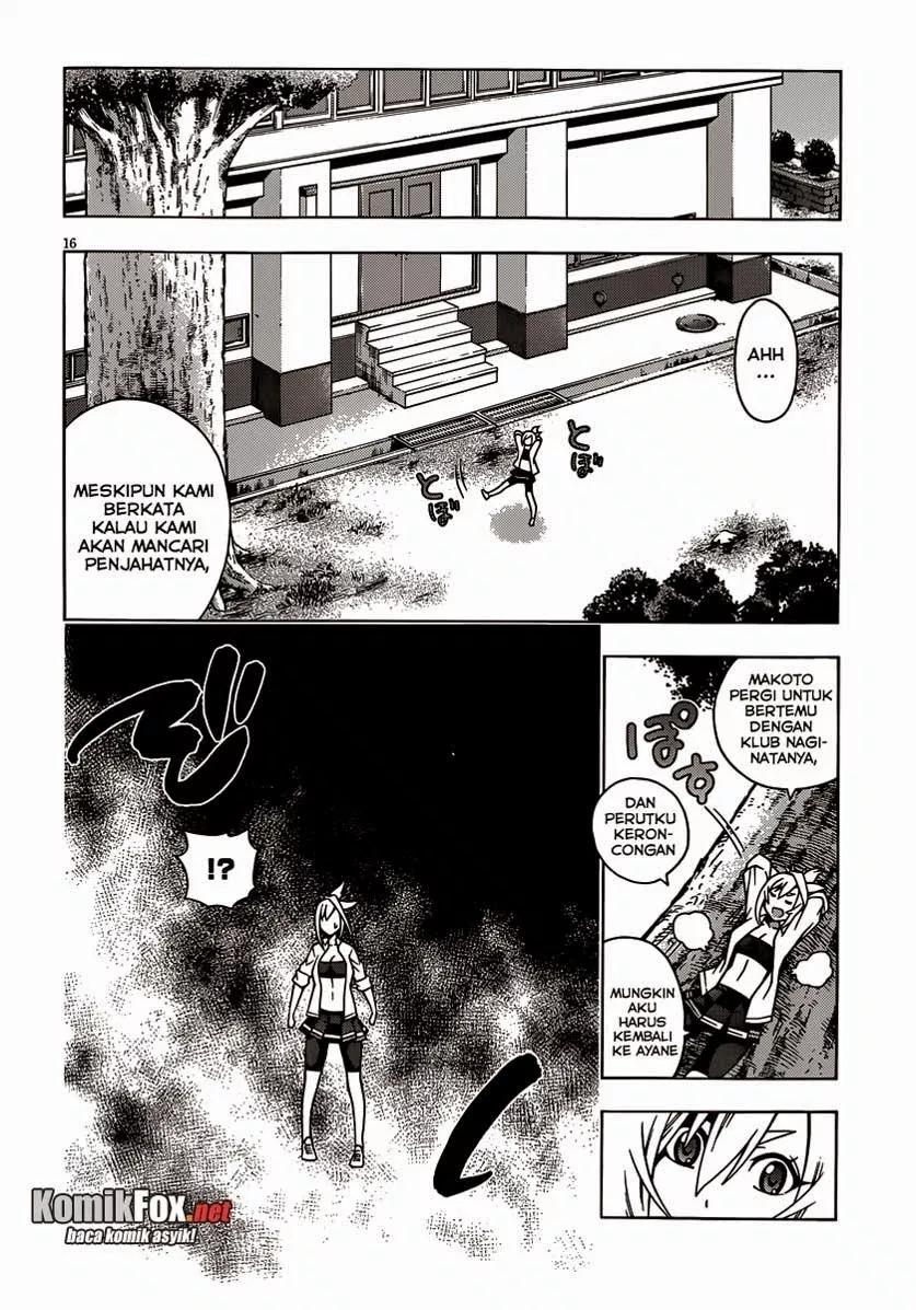 image-komik-dragons-rioting-chapter-16-15/33