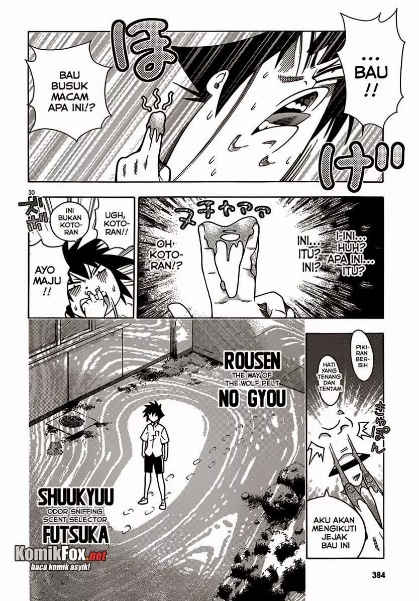 image-komik-dragons-rioting-chapter-16-28/33