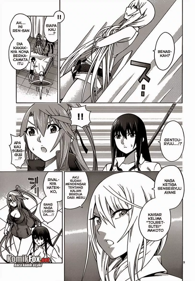 image-komik-dragons-rioting-chapter-17-8/33