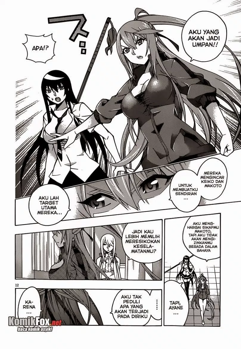 image-komik-dragons-rioting-chapter-17-11/33