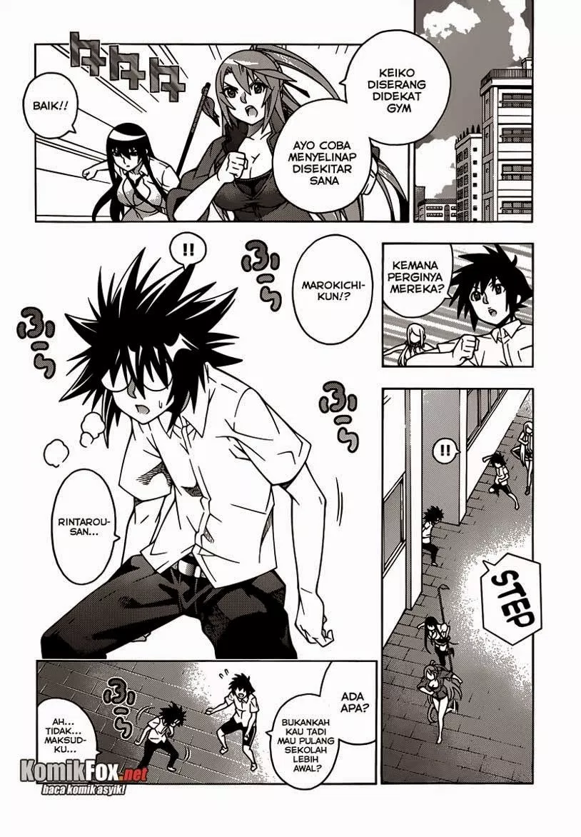 image-komik-dragons-rioting-chapter-17-13/33