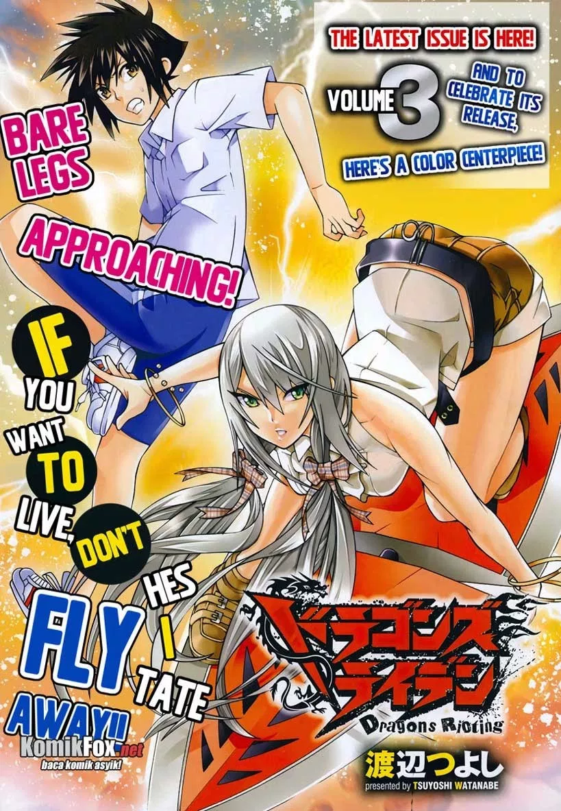 image-komik-dragons-rioting-chapter-18-0/30