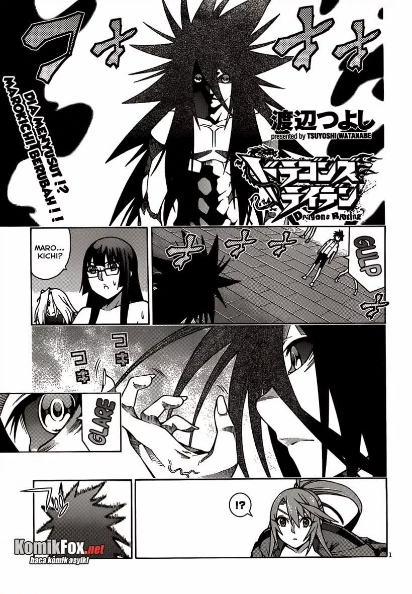 image-komik-dragons-rioting-chapter-19-0/32