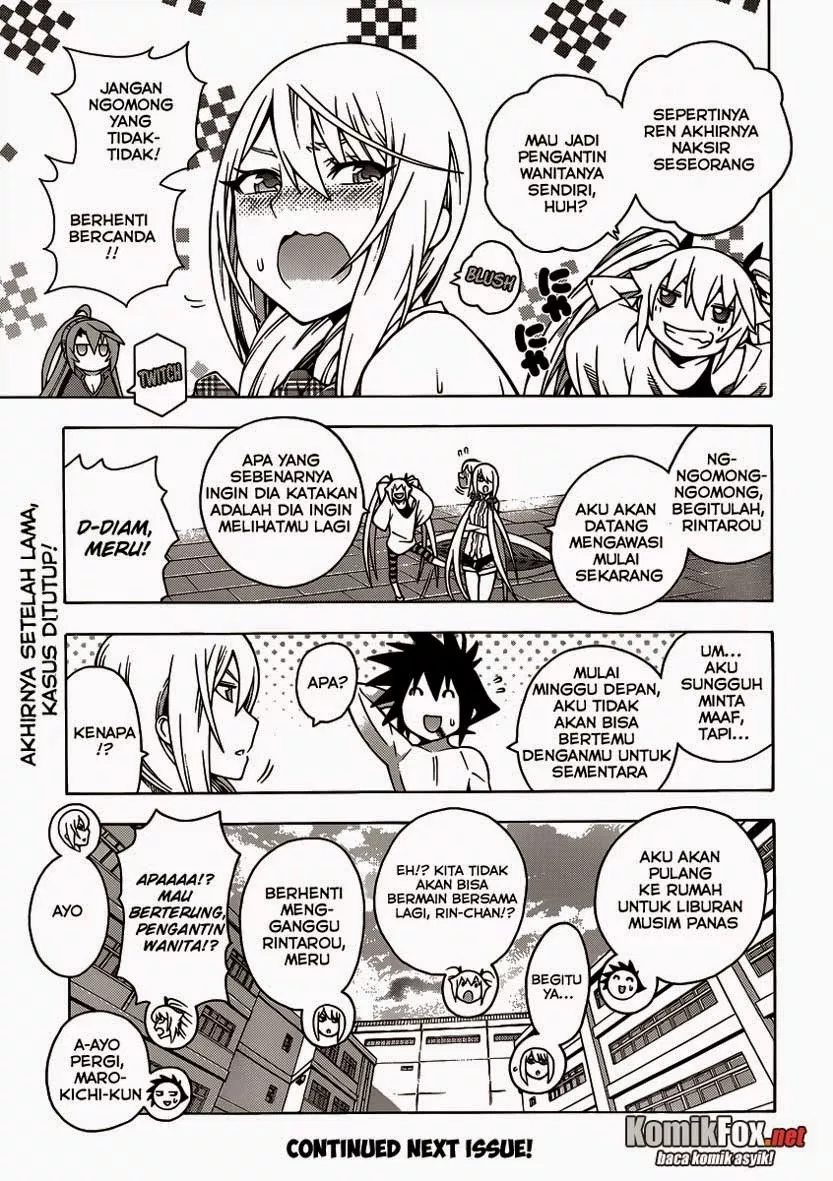 image-komik-dragons-rioting-chapter-19-31/32
