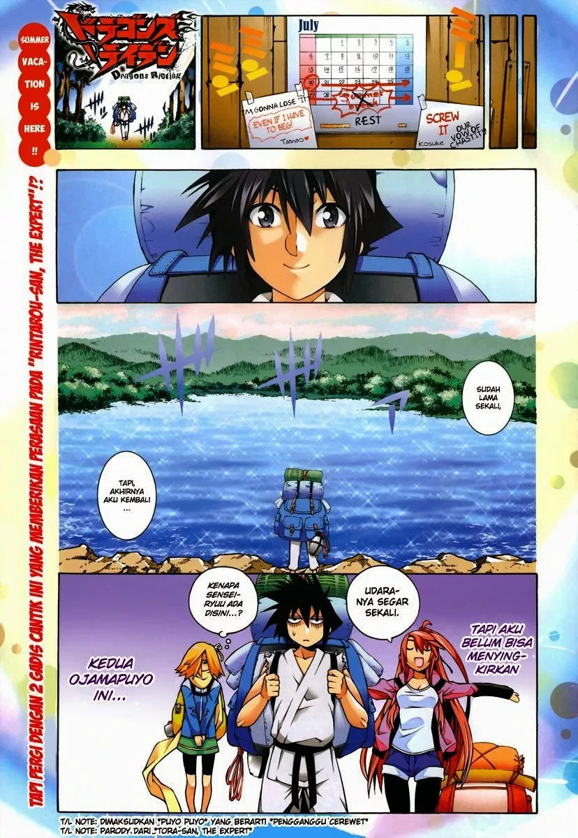 image-komik-dragons-rioting-chapter-20-4/36