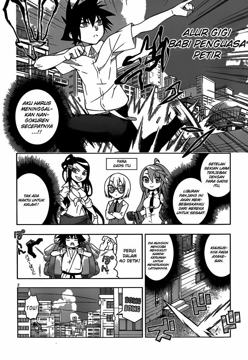 image-komik-dragons-rioting-chapter-20-7/36