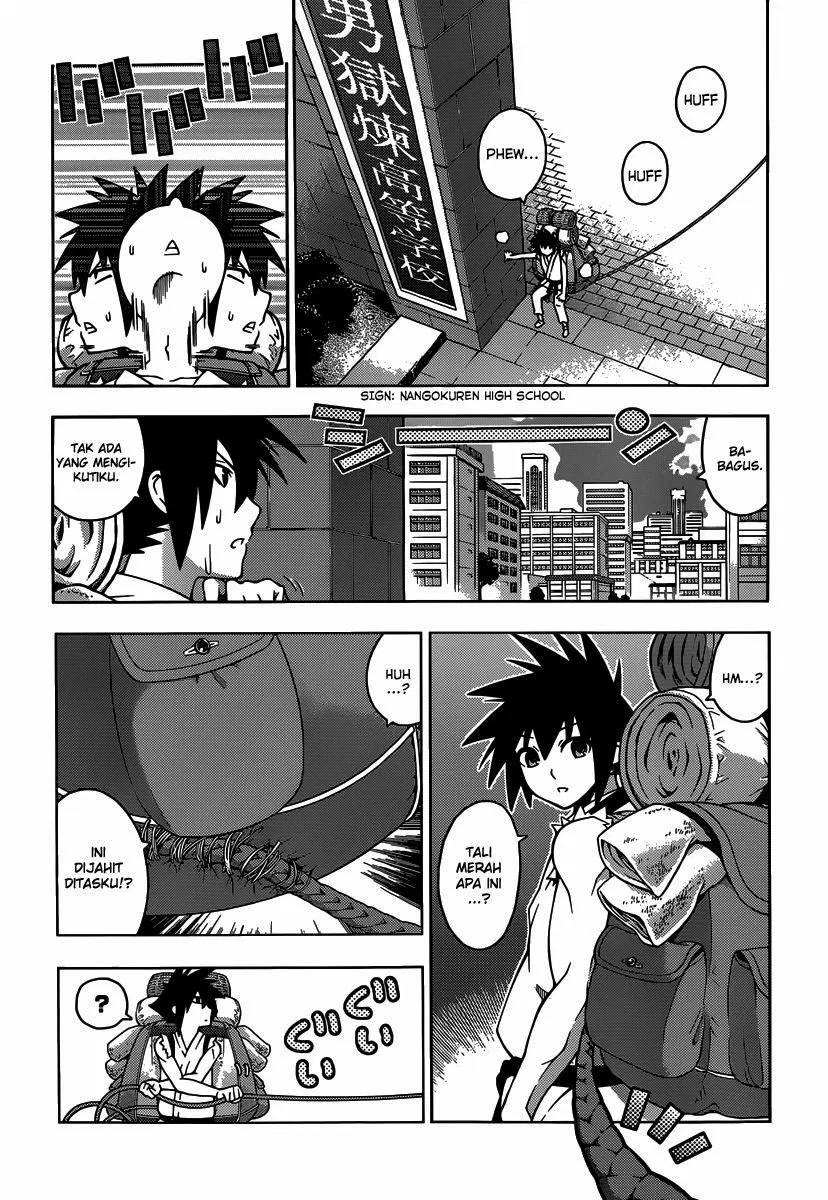 image-komik-dragons-rioting-chapter-20-8/36