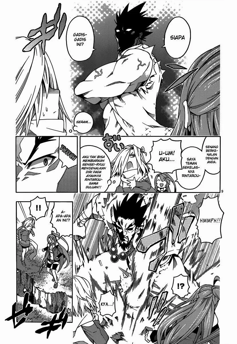 image-komik-dragons-rioting-chapter-20-14/36