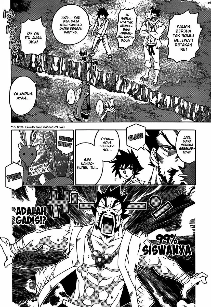 image-komik-dragons-rioting-chapter-20-15/36