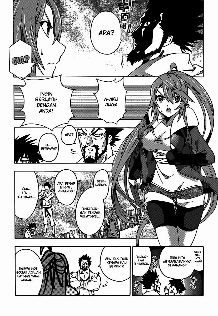 image-komik-dragons-rioting-chapter-20-19/36