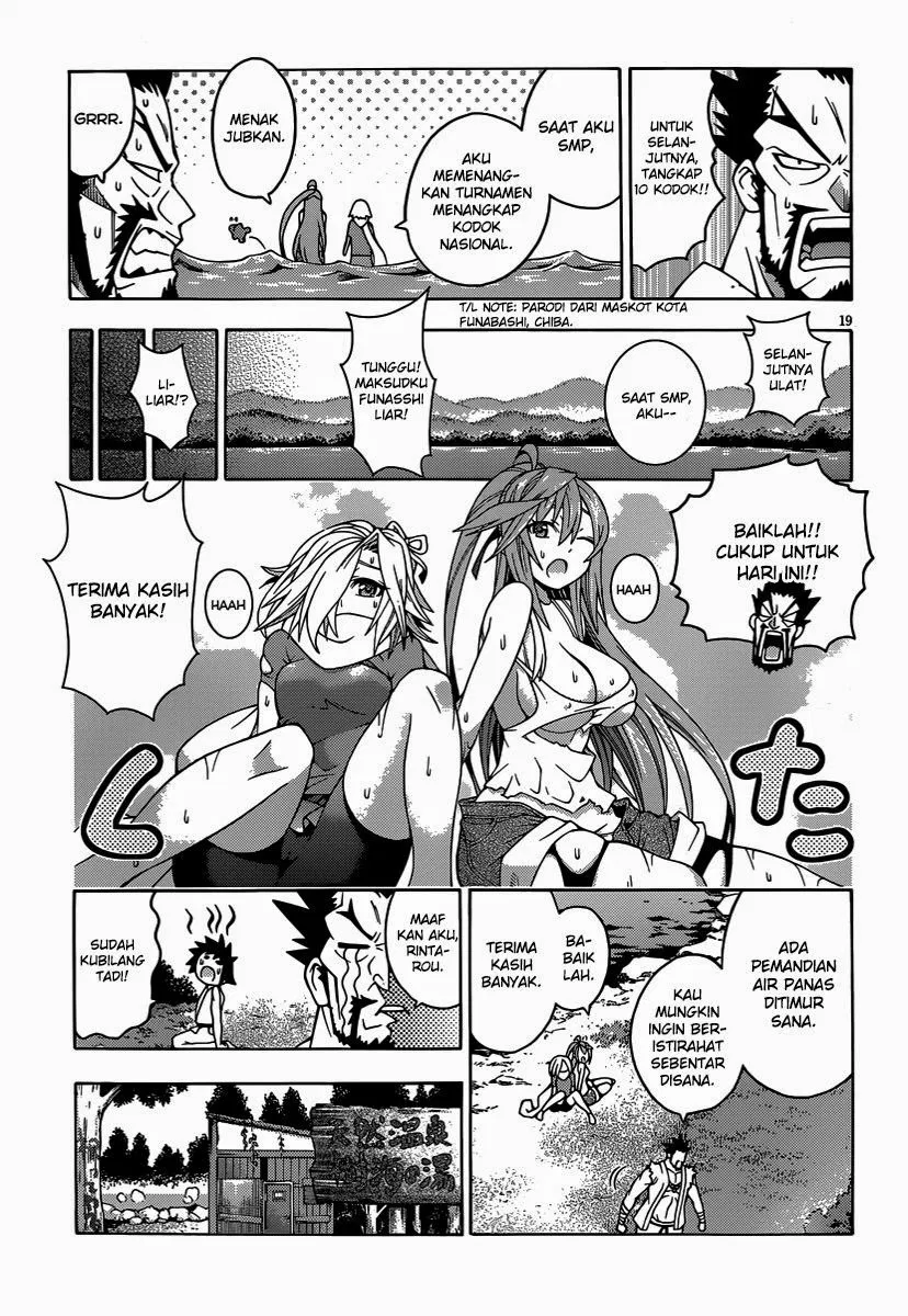 image-komik-dragons-rioting-chapter-20-24/36