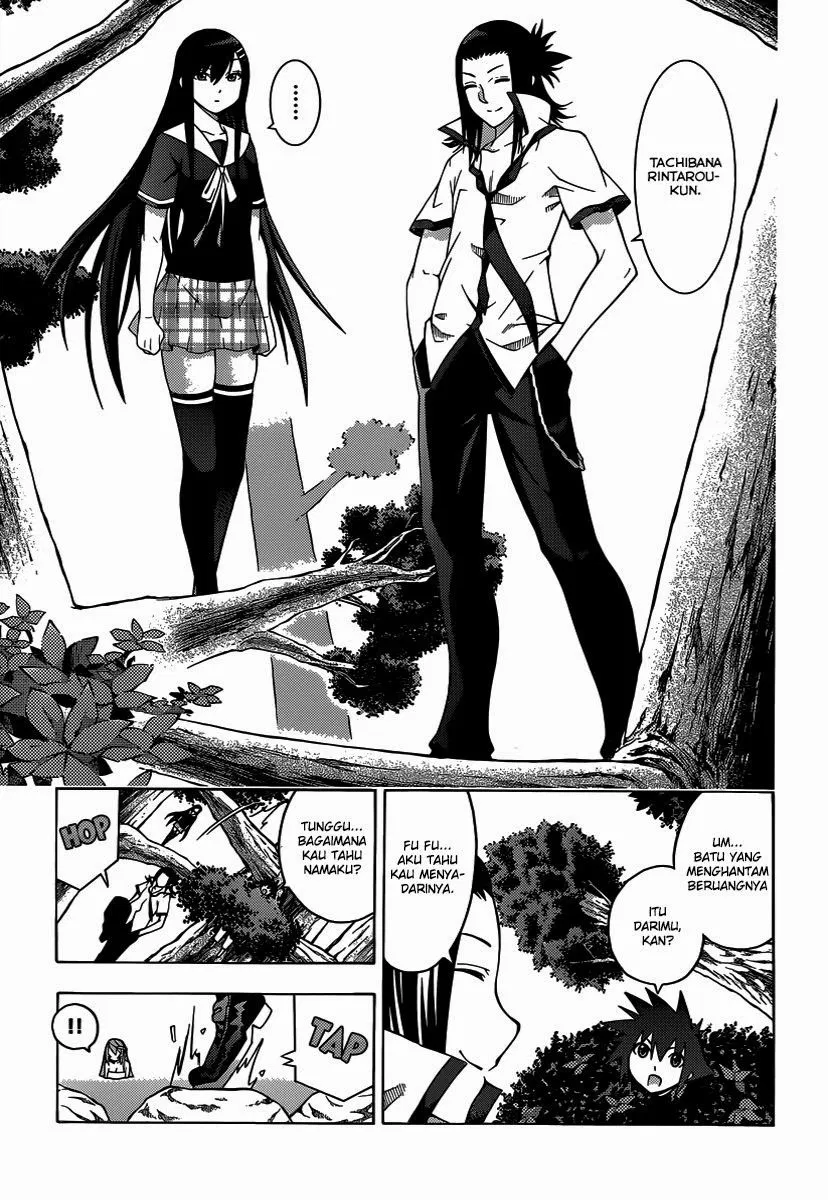 image-komik-dragons-rioting-chapter-20-33/36