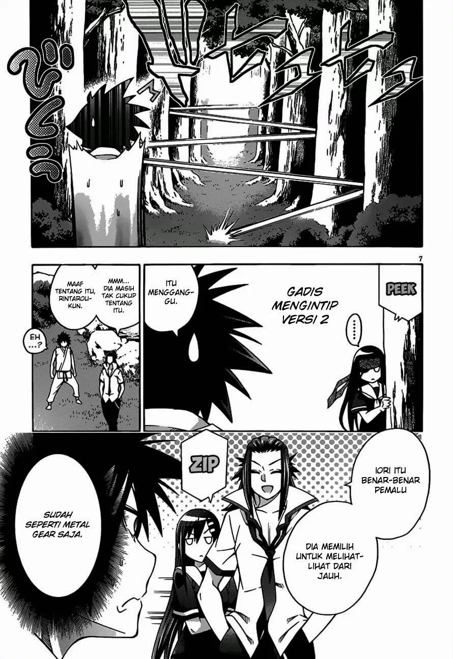 image-komik-dragons-rioting-chapter-21-8/34