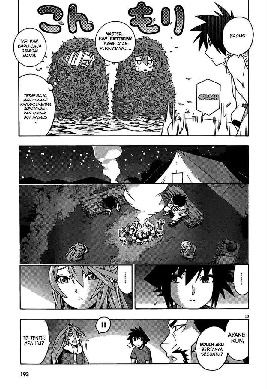 image-komik-dragons-rioting-chapter-21-14/34