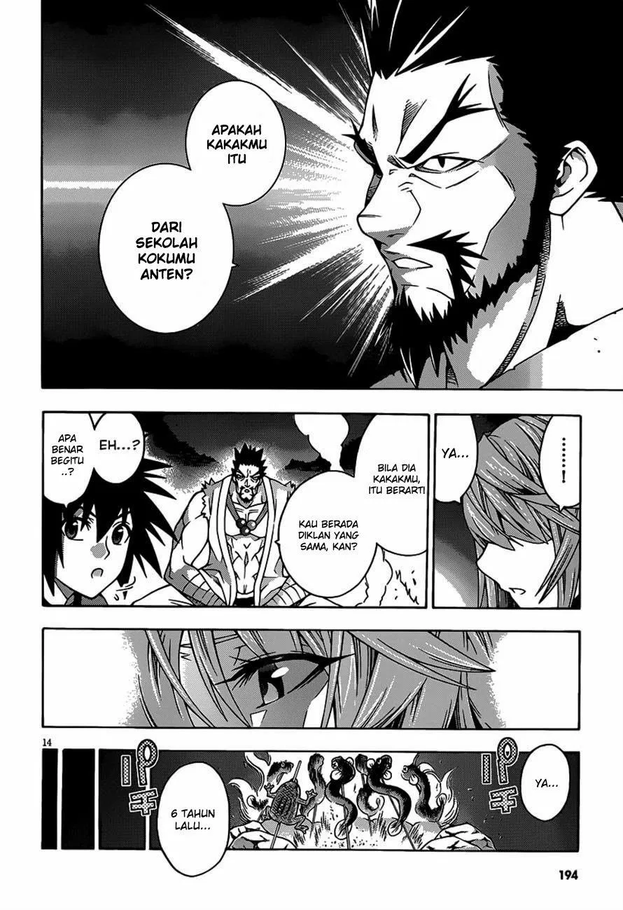 image-komik-dragons-rioting-chapter-21-15/34