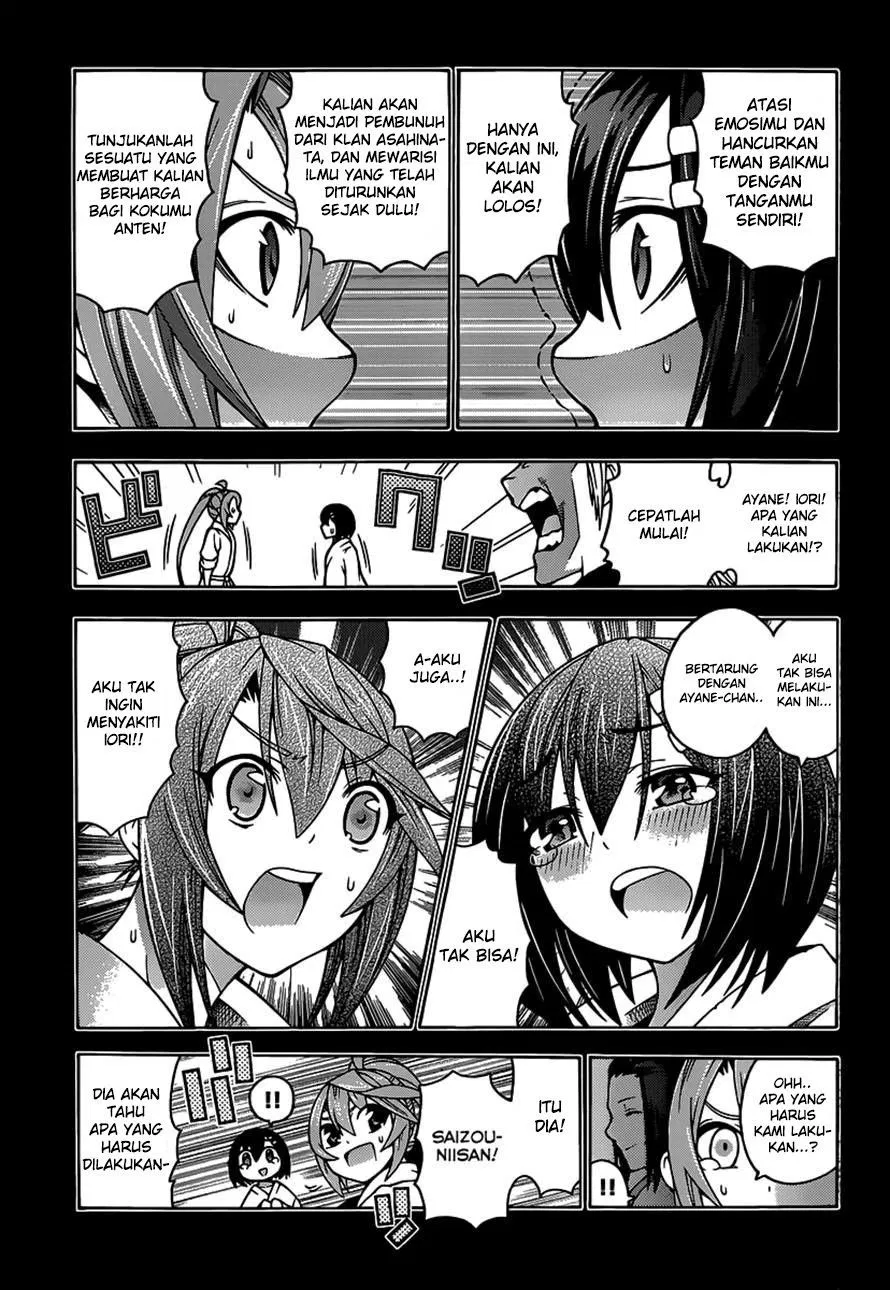 image-komik-dragons-rioting-chapter-21-20/34