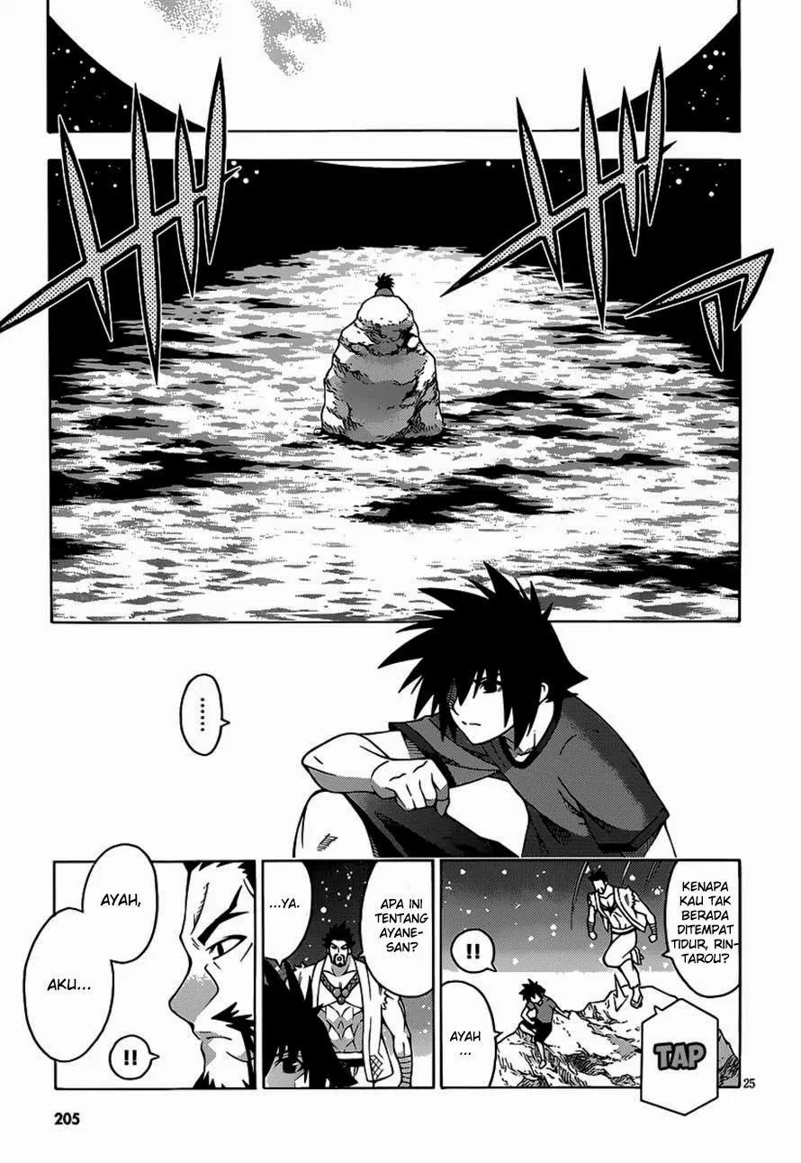 image-komik-dragons-rioting-chapter-21-26/34