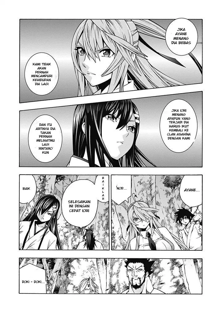 image-komik-dragons-rioting-chapter-23-1/31