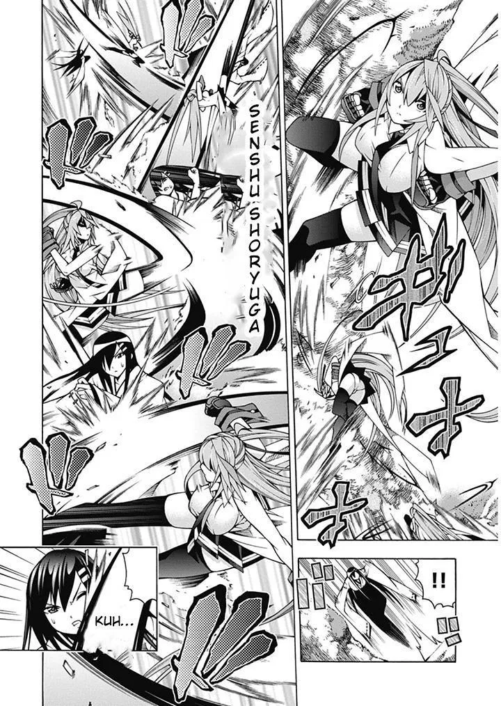 image-komik-dragons-rioting-chapter-23-5/31