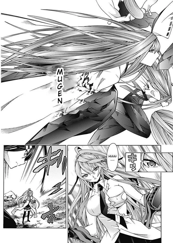 image-komik-dragons-rioting-chapter-23-14/31