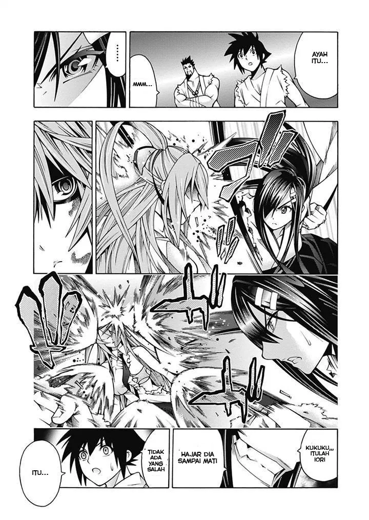 image-komik-dragons-rioting-chapter-23-16/31