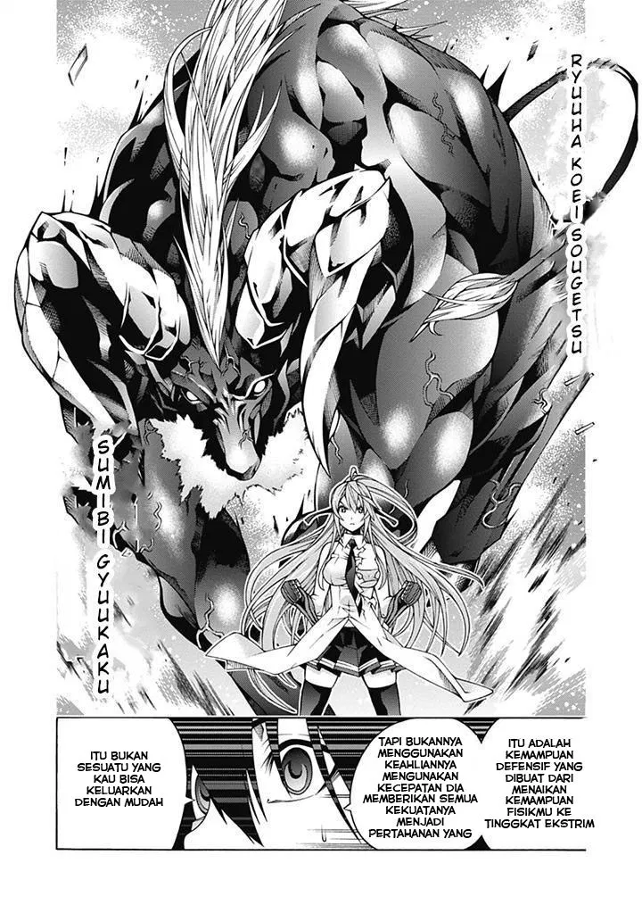 image-komik-dragons-rioting-chapter-23-17/31