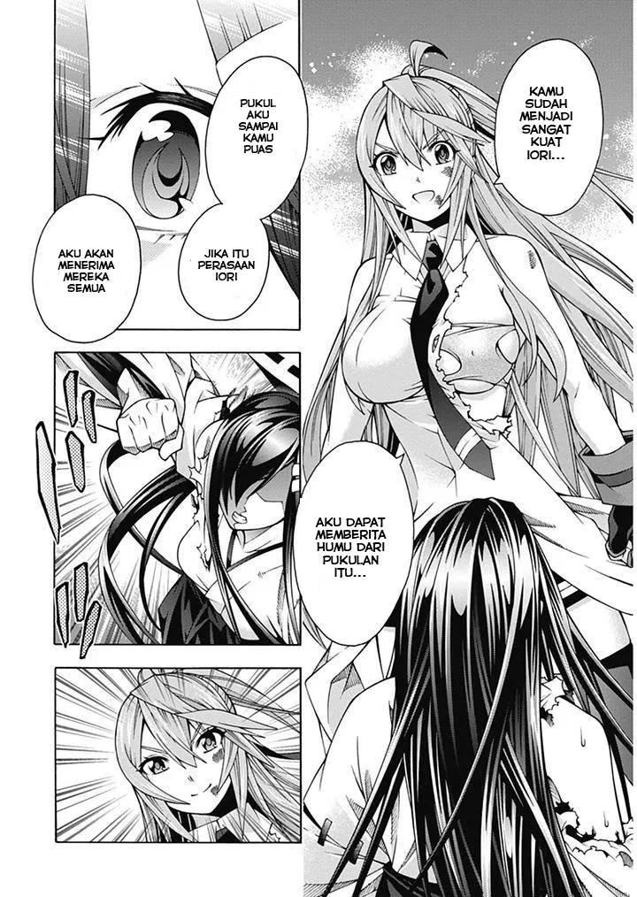 image-komik-dragons-rioting-chapter-23-19/31