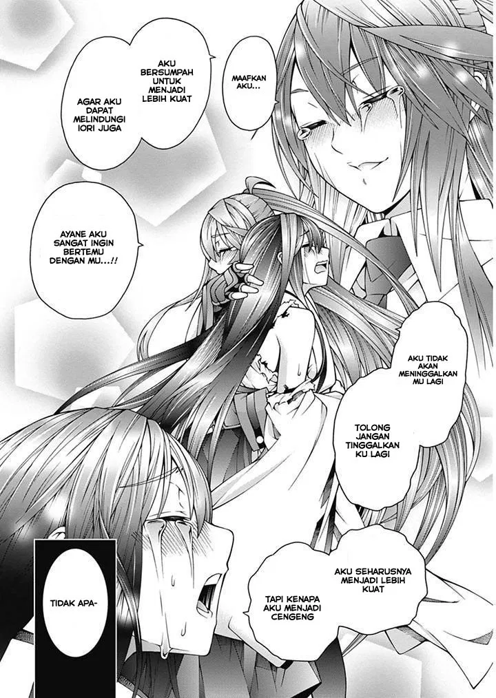 image-komik-dragons-rioting-chapter-23-23/31