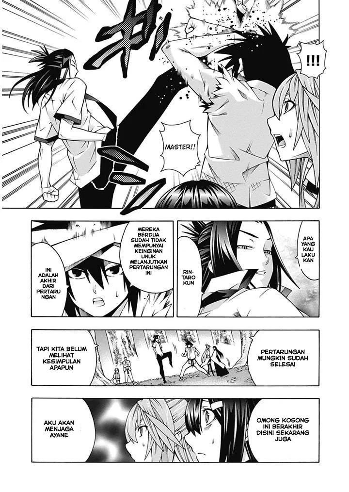 image-komik-dragons-rioting-chapter-23-26/31