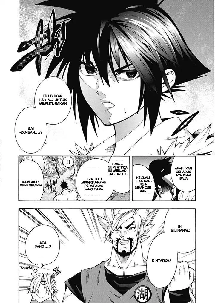 image-komik-dragons-rioting-chapter-23-27/31
