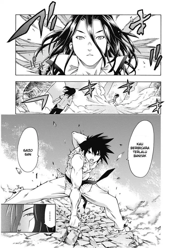 image-komik-dragons-rioting-chapter-24-3/29