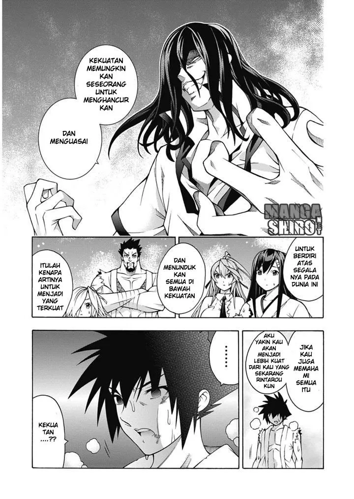 image-komik-dragons-rioting-chapter-24-15/29