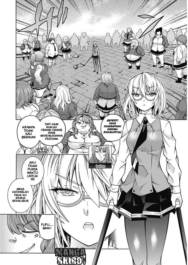 image-komik-dragons-rioting-chapter-25-7/32
