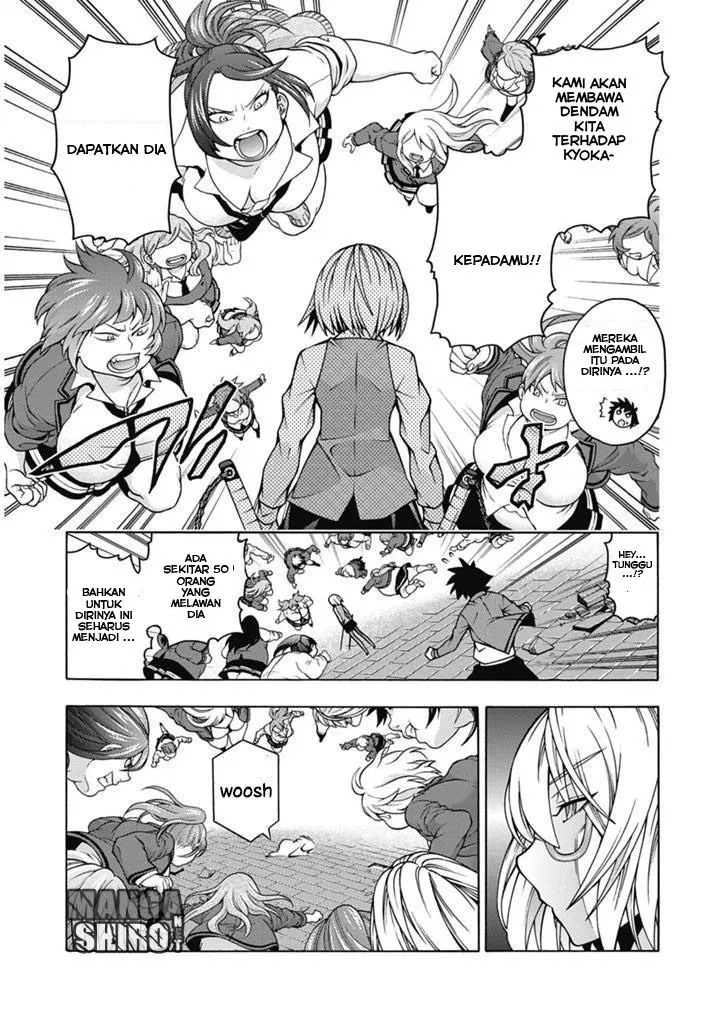 image-komik-dragons-rioting-chapter-25-8/32