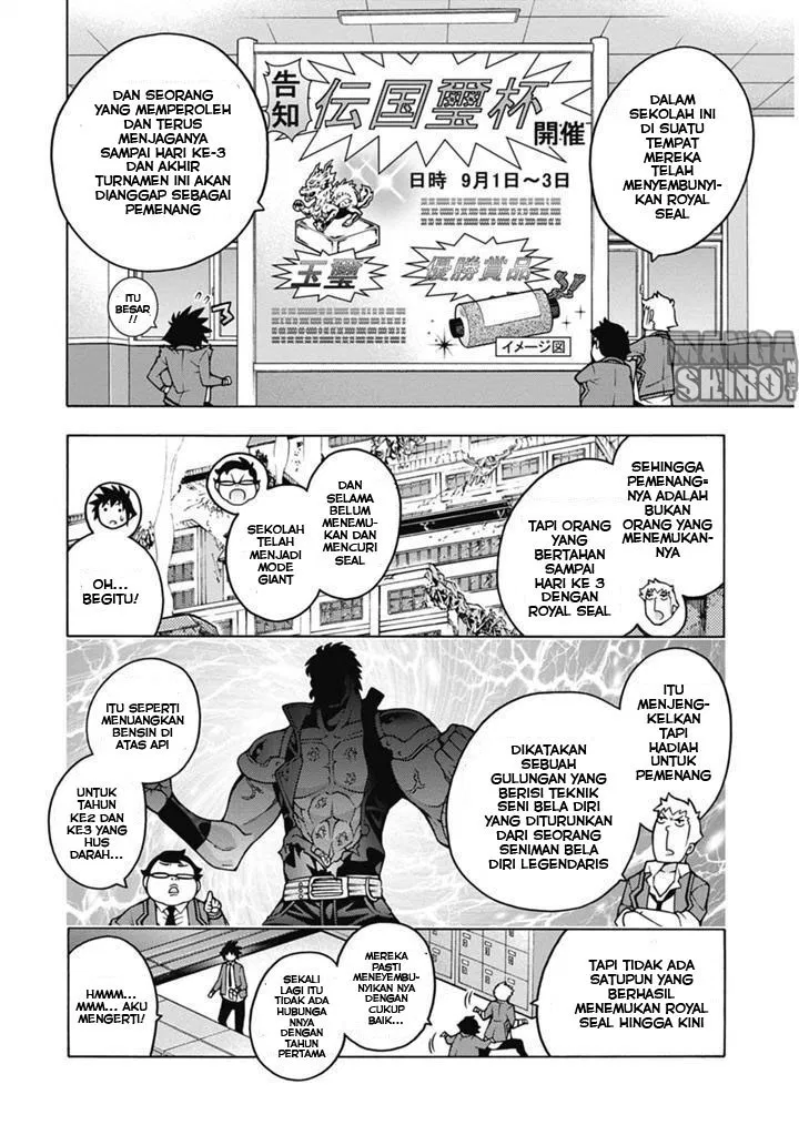image-komik-dragons-rioting-chapter-25-15/32