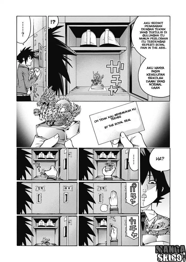 image-komik-dragons-rioting-chapter-25-16/32