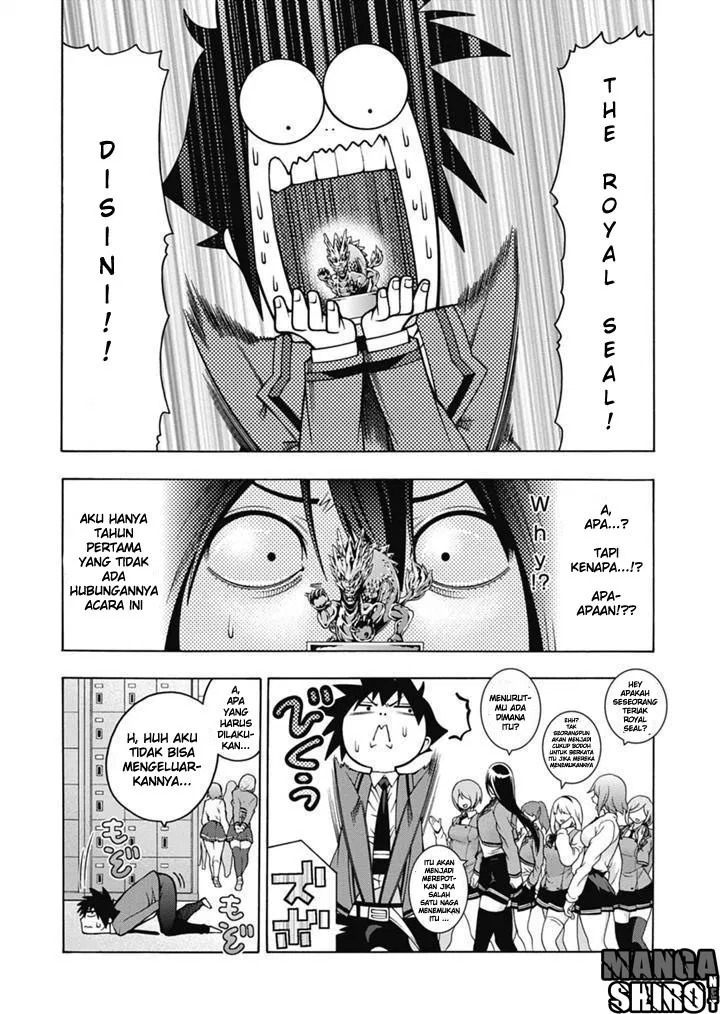 image-komik-dragons-rioting-chapter-25-17/32