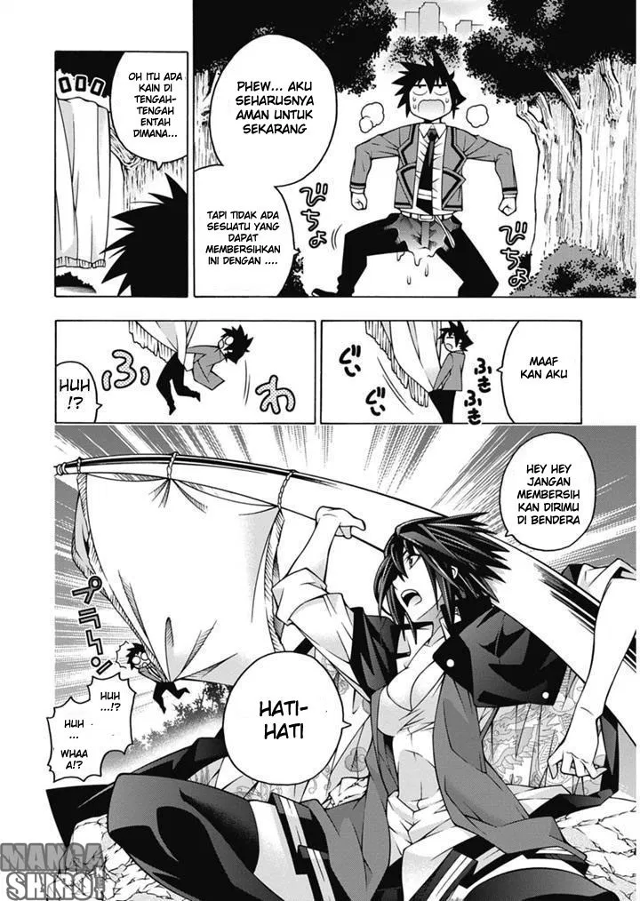 image-komik-dragons-rioting-chapter-25-21/32