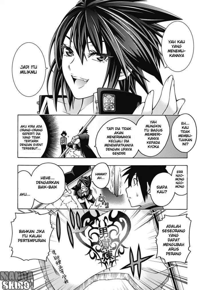 image-komik-dragons-rioting-chapter-25-23/32