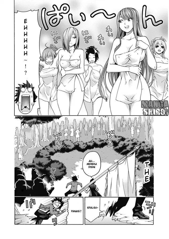 image-komik-dragons-rioting-chapter-25-25/32